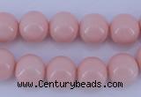 CGL835 5PCS 16 inches 14mm round heated glass pearl beads wholesale