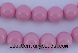 CGL836 10PCS 16 inches 4mm round heated glass pearl beads wholesale