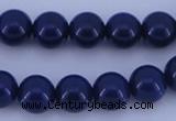 CGL894 5PCS 16 inches 12mm round heated glass pearl beads wholesale