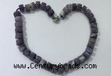 CGN173 20 inches 7*12mm - 9*12mm tyre matte amethyst necklaces