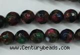 CGO12 15.5 inches 8mm faceted round gold multi-color stone beads
