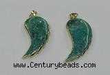 CGP3496 22*45mm - 25*50mm wing-shaped fossil coral pendants