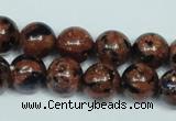 CGS204 15.5 inches 12mm round blue & brown goldstone beads wholesale