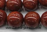 CGS307 15.5 inches 18mm round natural goldstone beads