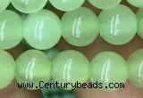 CJB309 15.5 inches 6mm round dyed green jade gemstone beads