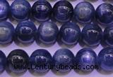 CKC403 15.5 inches 7.5mm round A grade natural blue kyanite beads