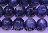 CKC404 15.5 inches 8mm round A grade natural blue kyanite beads