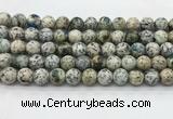 CKJ455 15.5 inches 10mm round natural k2 jasper beads wholesale