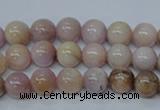 CKU203 15.5 inches 8mm round pink kunzite beads wholesale