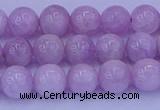 CKU262 15.5 inches 8mm round natural pink kunzite beads