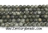 CLB1242 15 inches 8mm round labradorite beads wholesale