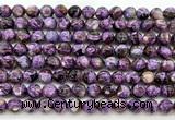 CLB2021 15 inches 8mm round purple lepidolite gemstone beads