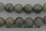 CLB64 15.5 inches 8mm round labradorite gemstone beads wholesale