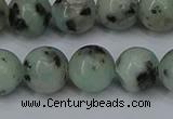 CLJ404 15.5 inches 12mm round sesame jasper beads wholesale