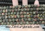 CLJ596 15 inches 8mm round matte sesame jasper beads