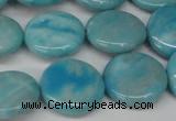 CLR363 15.5 inches 16mm flat round dyed larimar gemstone beads