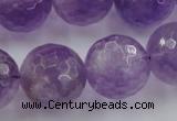 CLS153 15.5 inches 20mm faceted round lavender amethyst beads