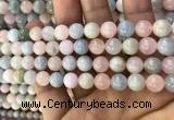 CMG331 15.5 inches 8mm round morganite beads wholesale