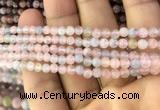 CMG335 15.5 inches 4mm round natural morganite beads