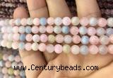 CMG336 15.5 inches 6mm round natural morganite beads