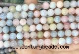 CMG403 15.5 inches 8mm round morganite beads wholesale