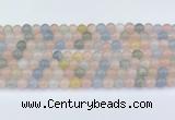 CMG430 15.5 inches 7mm round morganite beads wholesale