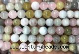 CMG518 15 inches 10mm round morganite gemstone beads