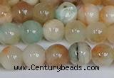 CMJ1065 15.5 inches 6mm round jade beads wholesale