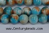 CMJ577 15.5 inches 8mm round rainbow jade beads wholesale