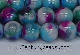 CMJ614 15.5 inches 12mm round rainbow jade beads wholesale