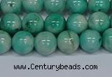 CMJ655 15.5 inches 10mm round rainbow jade beads wholesale