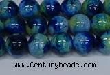 CMJ669 15.5 inches 10mm round rainbow jade beads wholesale