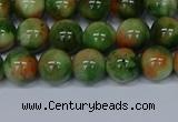 CMJ675 15.5 inches 8mm round rainbow jade beads wholesale