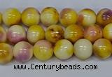 CMJ696 15.5 inches 8mm round rainbow jade beads wholesale