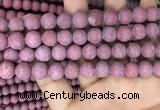 CMJ833 15.5 inches 10mm round matte Mashan jade beads wholesale