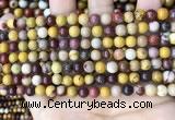 CMK346 15.5 inches 6mm round mookaite jasper beads wholesale
