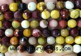 CMK386 15 inches 10mm faceted round mookaite beads wholesale
