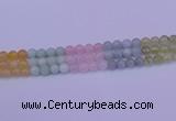 CMQ362 15.5 inches 8mm round rainbow quartz beads wholesale