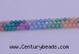 CMQ402 15.5 inches 8mm round mixed quartz beads wholesale