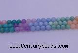 CMQ404 15.5 inches 12mm round mixed quartz beads wholesale