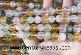 CMQ532 15.5 inches 10mm faceted round colorfull quartz beads