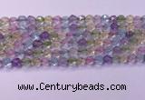 CMQ575 15.5 inches 6mm faceted round mixed quartz beads