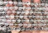 CMQ702 15 inches 8mm round mica quartz beads wholesale