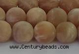 CMS1124 15.5 inches 12mm round matte moonstone gemstone beads