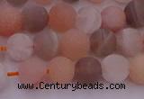 CMS1160 15.5 inches 6mm round matte rainbow moonstone beads