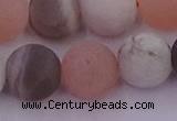 CMS1163 15.5 inches 12mm round matte rainbow moonstone beads