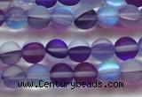 CMS1576 15.5 inches 6mm round matte synthetic moonstone beads