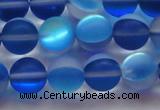 CMS1589 15.5 inches 12mm round matte synthetic moonstone beads