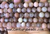 CMS1687 15.5 inches 10mm round rainbow moonstone beads wholesale