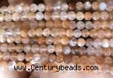 CMS1712 15.5 inches 6mm round rainbow moonstone beads wholesale